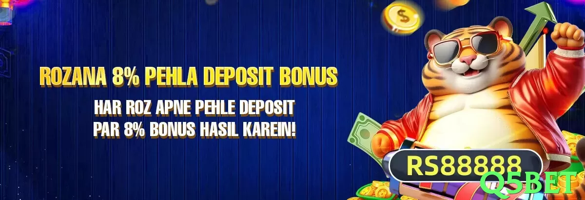 q5bet game app for Pakistan players - 2