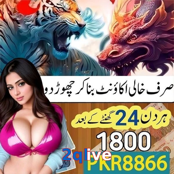 2qlive