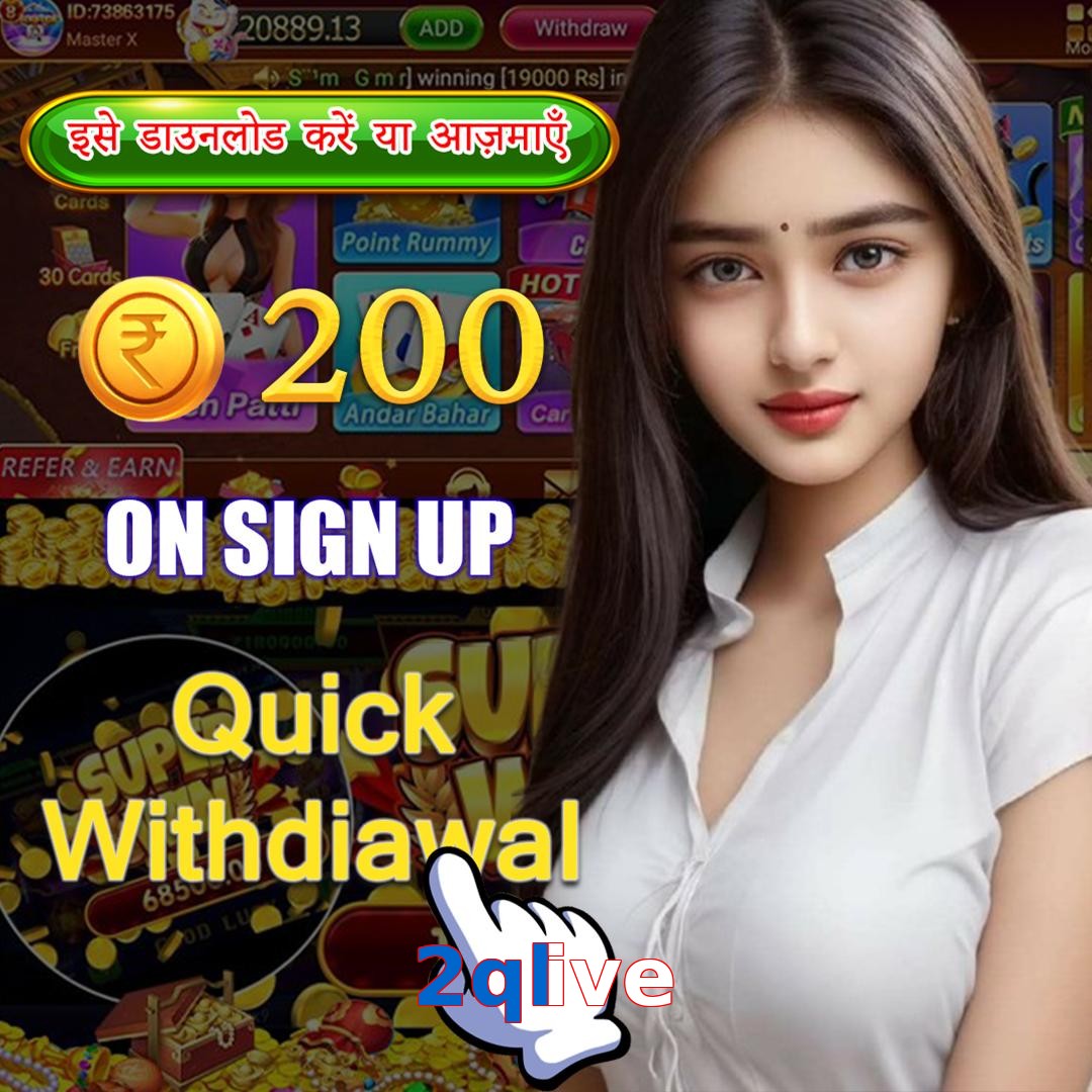 2qlive