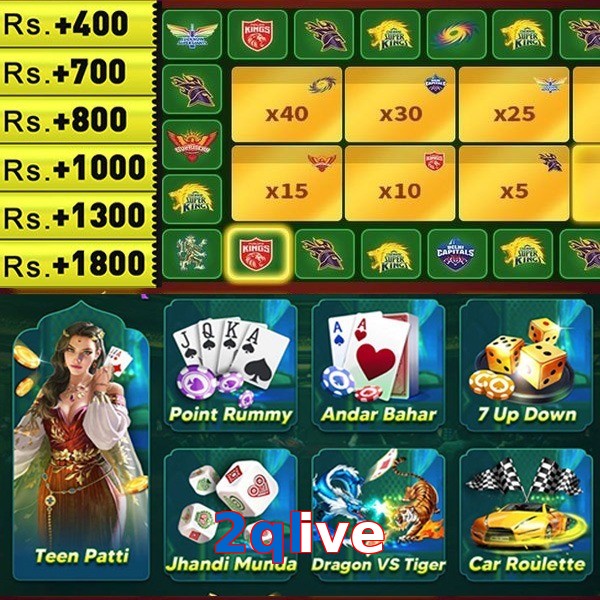 2qlive