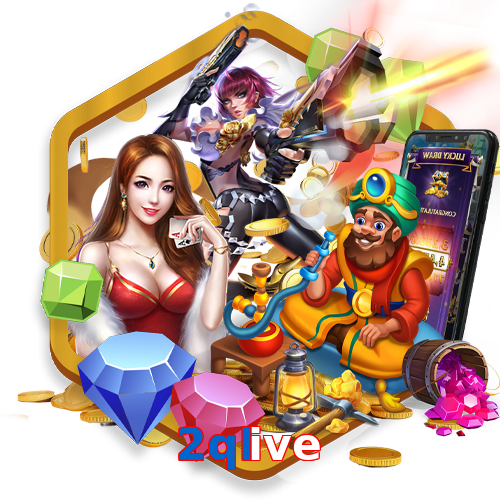 2qlive