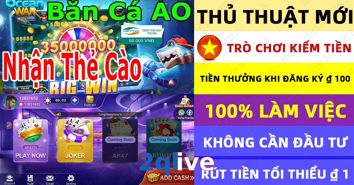 2qlive