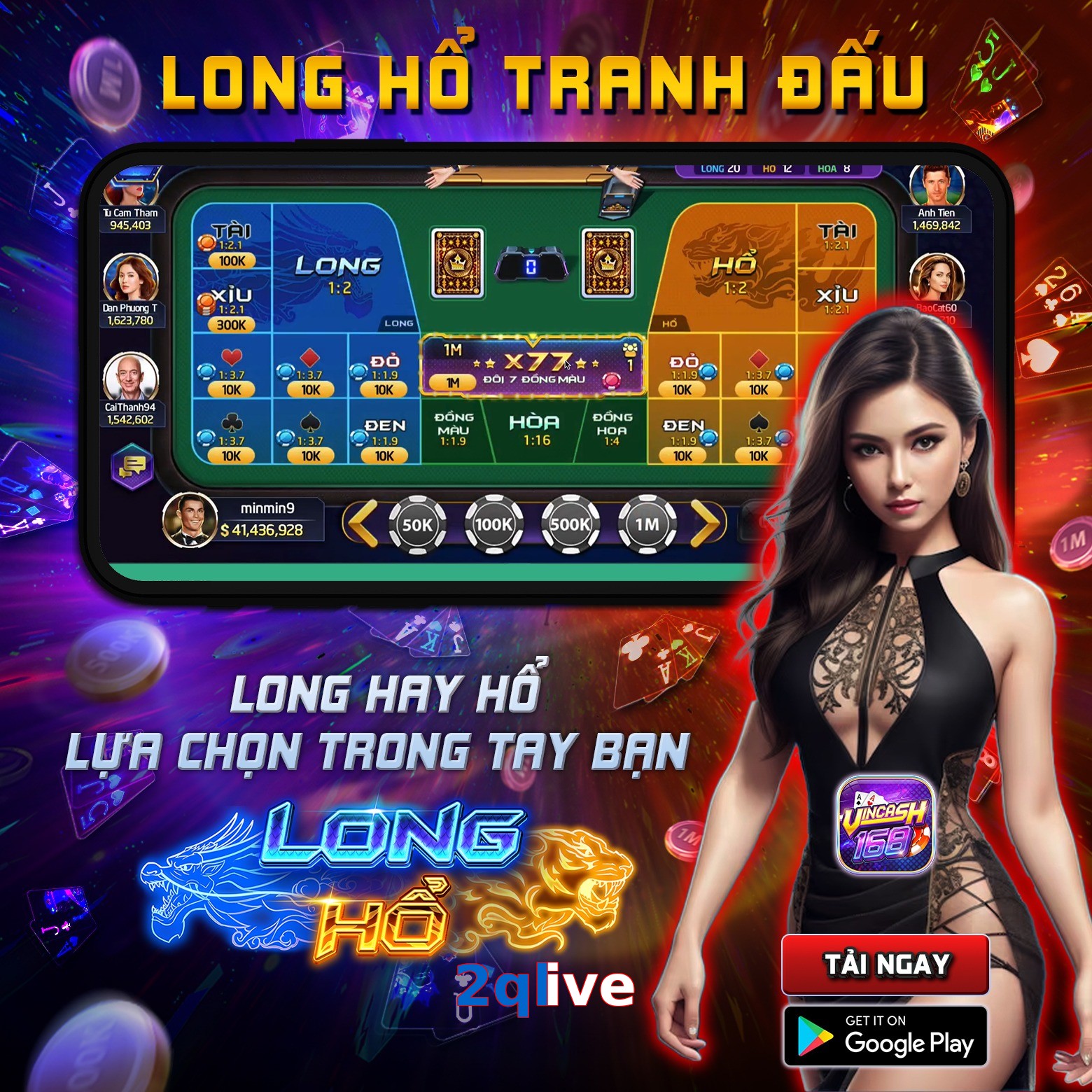 2qlive