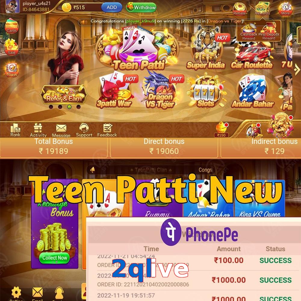 2qlive