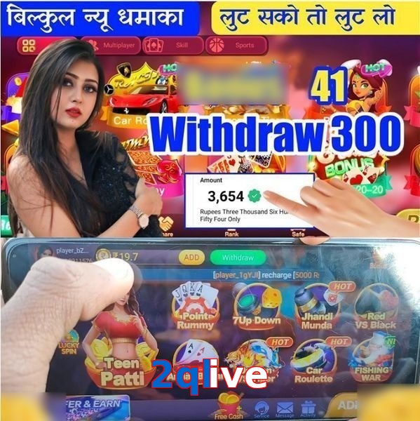 2qlive