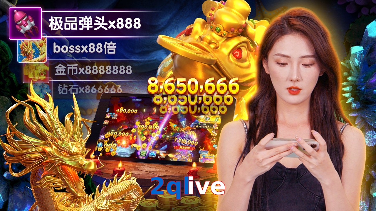 2qlive